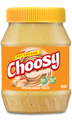 оригинальный вкус